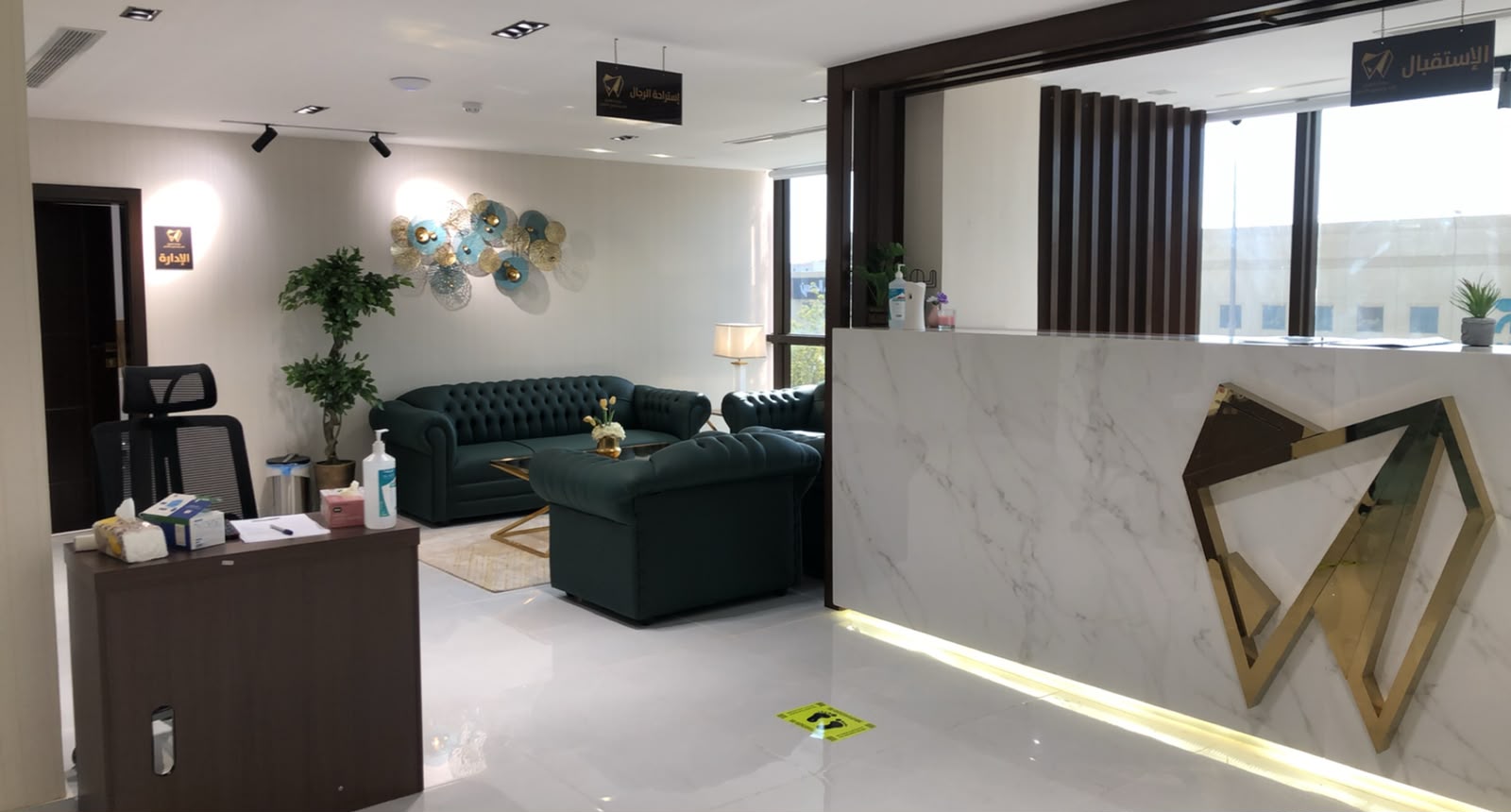 لقطة من عيادات الصبّاغ